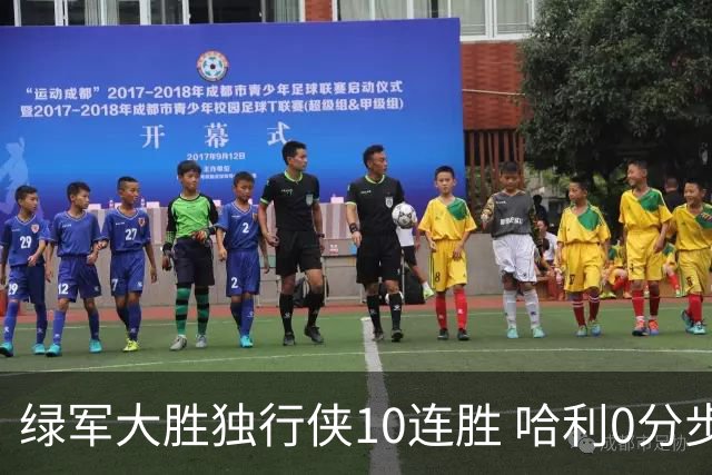 绿军大胜独行侠10连胜 哈利0分步行者惨负鹈鹕